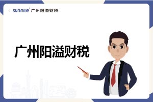 你的公司到底賺不賺錢(qián)？看這個(gè)5個(gè)核心指標(biāo)